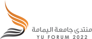 منتدى الأعمال